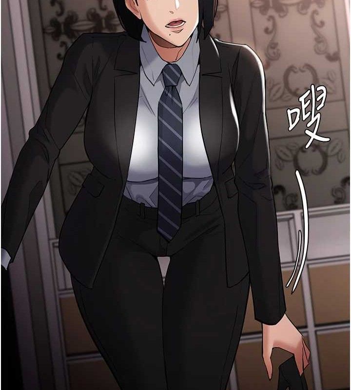 第127话-家访体验现挤母乳 - 第67.jpg页