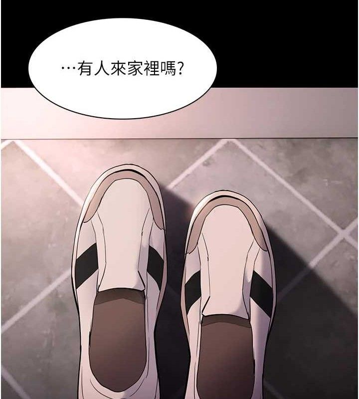 第127话-家访体验现挤母乳 - 第69.jpg页