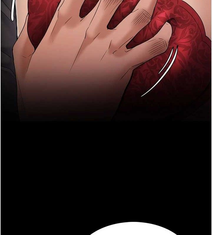 第127话-家访体验现挤母乳 - 第85.jpg页