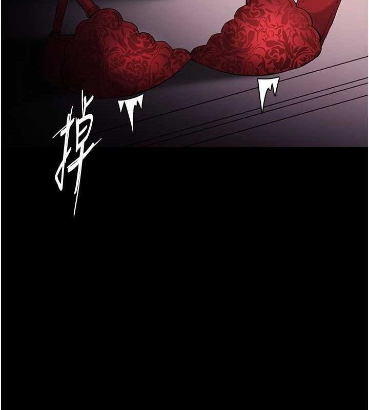 第127话-家访体验现挤母乳 - 第125.jpg页
