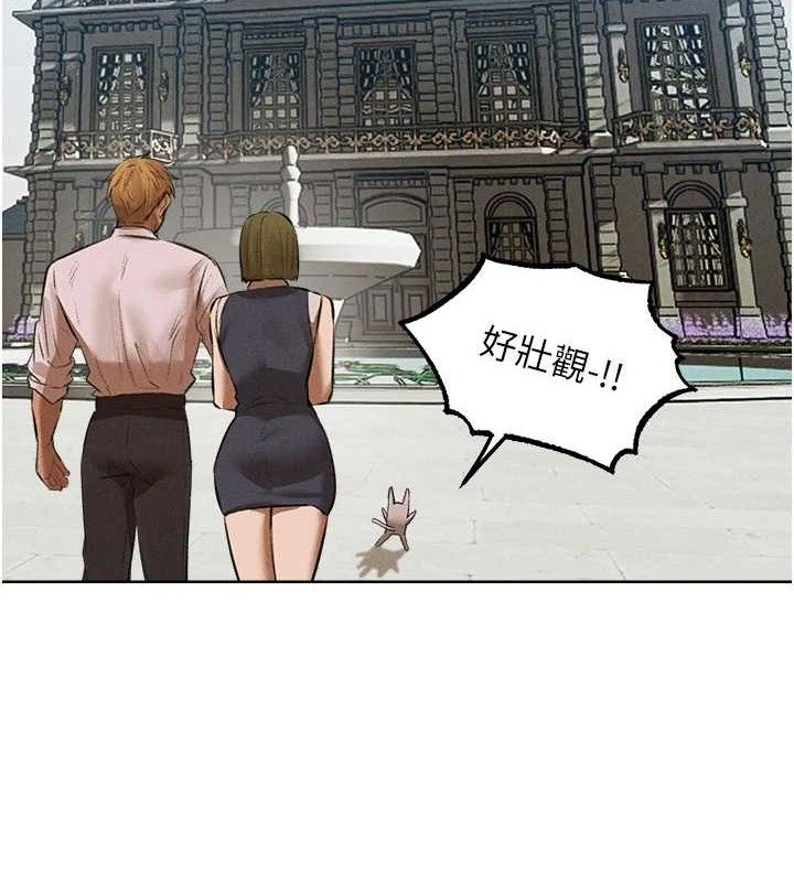 第82话-打响新室第一服从砲 - 第7.jpg页