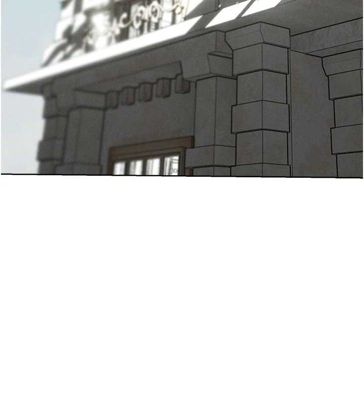 第82话-打响新室第一服从砲 - 第15.jpg页