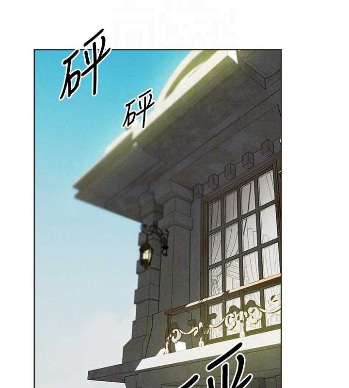 第82话-打响新室第一服从砲 - 第19.jpg页