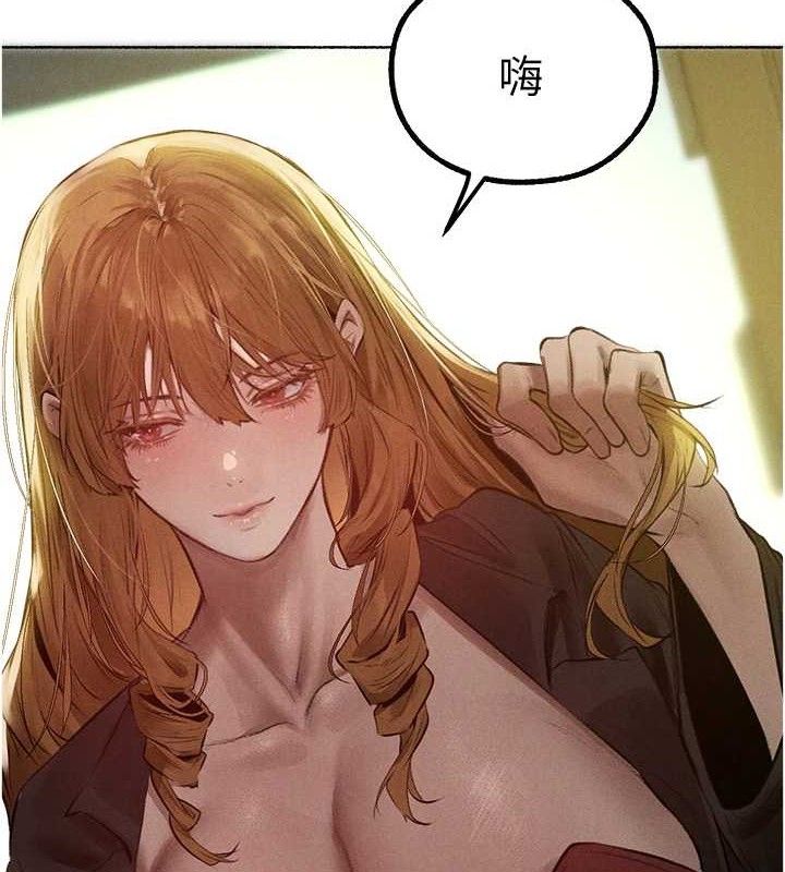 第82话-打响新室第一服从砲 - 第30.jpg页