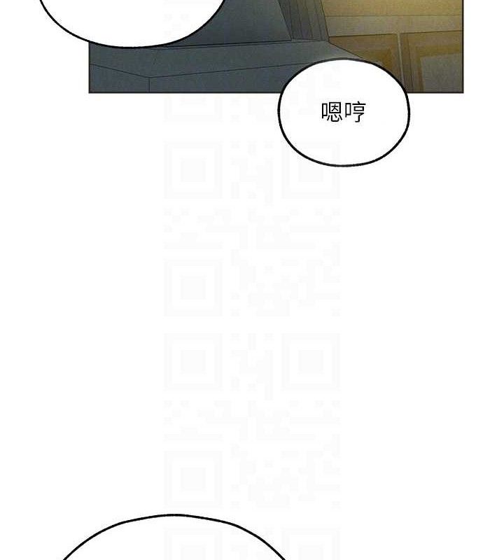 第82话-打响新室第一服从砲 - 第33.jpg页