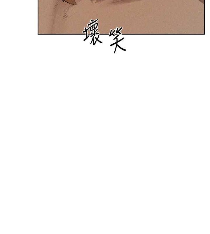 第82话-打响新室第一服从砲 - 第74.jpg页