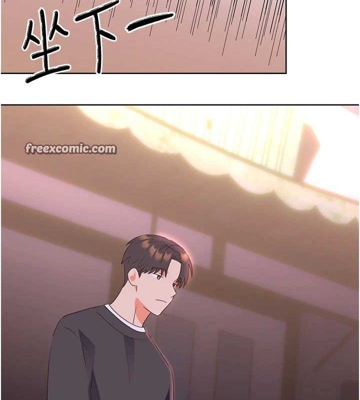 性运刮刮乐 最终话-刮刮乐最终赏-结婚 - 第56.jpg页