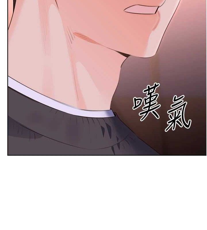 性运刮刮乐 最终话-刮刮乐最终赏-结婚 - 第67.jpg页