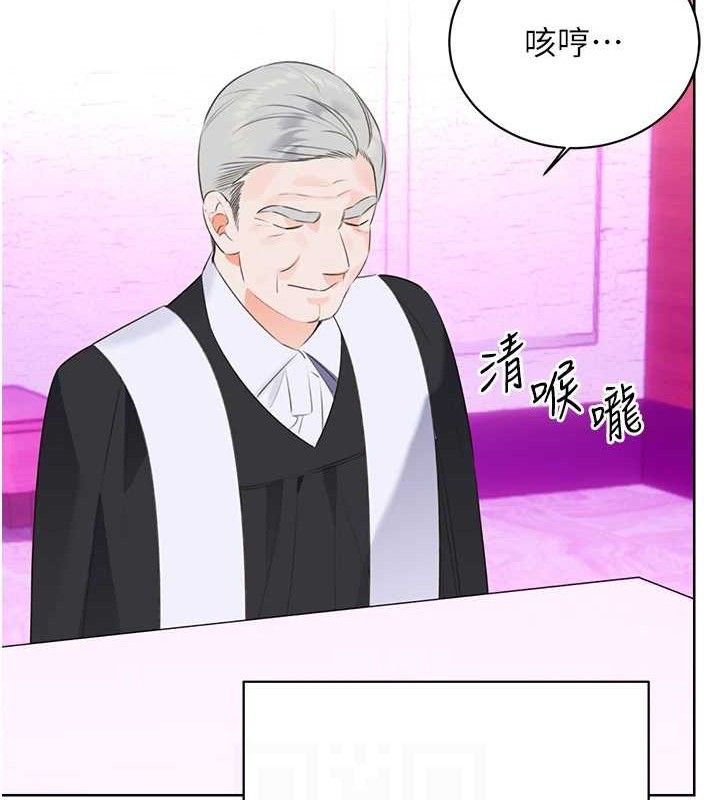 性运刮刮乐 最终话-刮刮乐最终赏-结婚 - 第73.jpg页