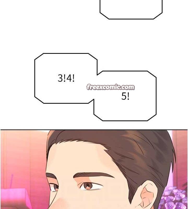性运刮刮乐 最终话-刮刮乐最终赏-结婚 - 第112.jpg页