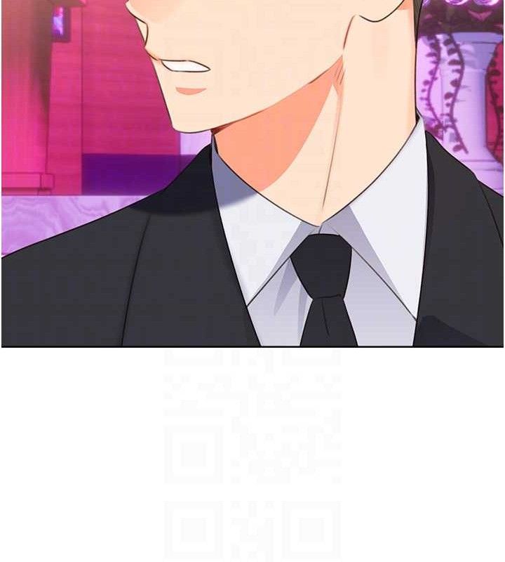 性运刮刮乐 最终话-刮刮乐最终赏-结婚 - 第113.jpg页