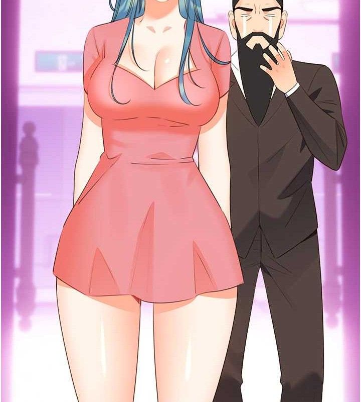 性运刮刮乐 最终话-刮刮乐最终赏-结婚 - 第118.jpg页