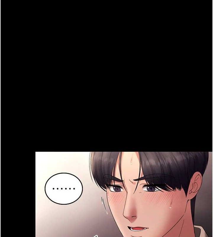 第54话-源源不绝的喷泉 - 第3.jpg页