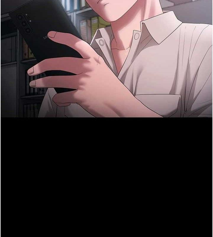 第54话-源源不绝的喷泉 - 第100.jpg页
