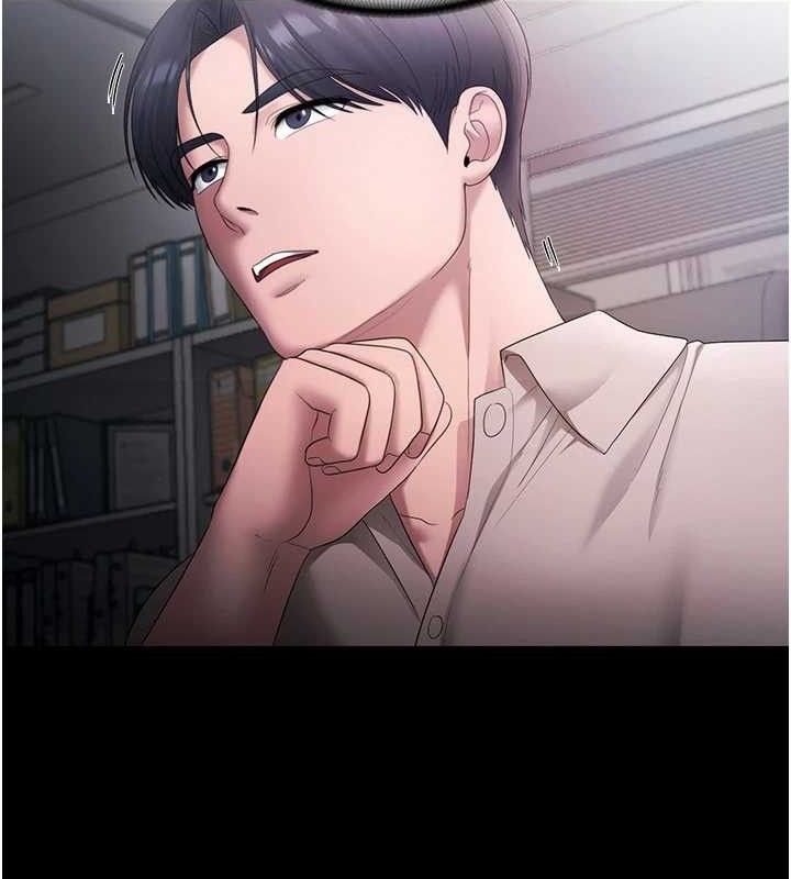 第54话-源源不绝的喷泉 - 第110.jpg页
