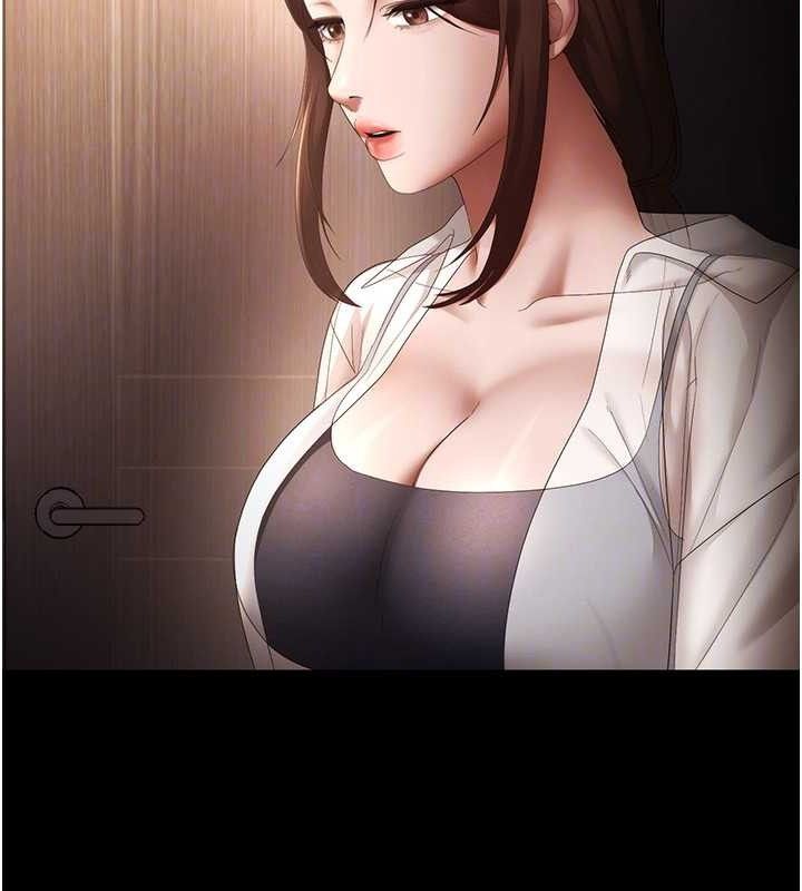 第54话-源源不绝的喷泉 - 第117.jpg页