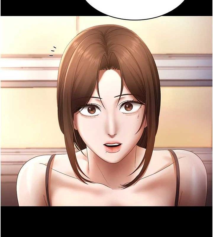 第54话-源源不绝的喷泉 - 第129.jpg页
