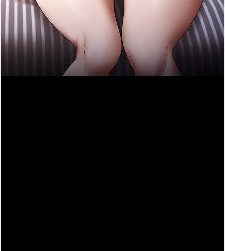 第54话-源源不绝的喷泉 - 第132.jpg页