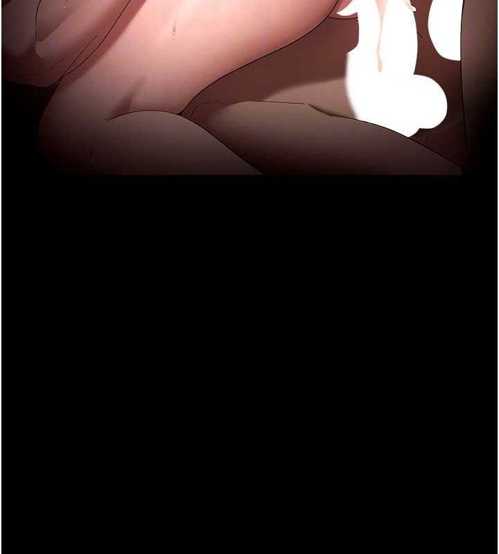 第54话-源源不绝的喷泉 - 第136.jpg页