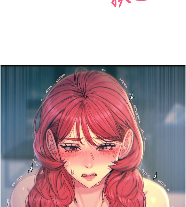 第25话-琪恩淫蕩的一面 - 第17.jpg页