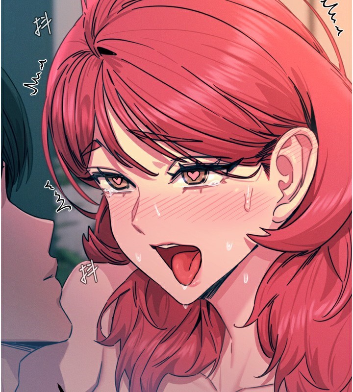 第25话-琪恩淫蕩的一面 - 第90.jpg页