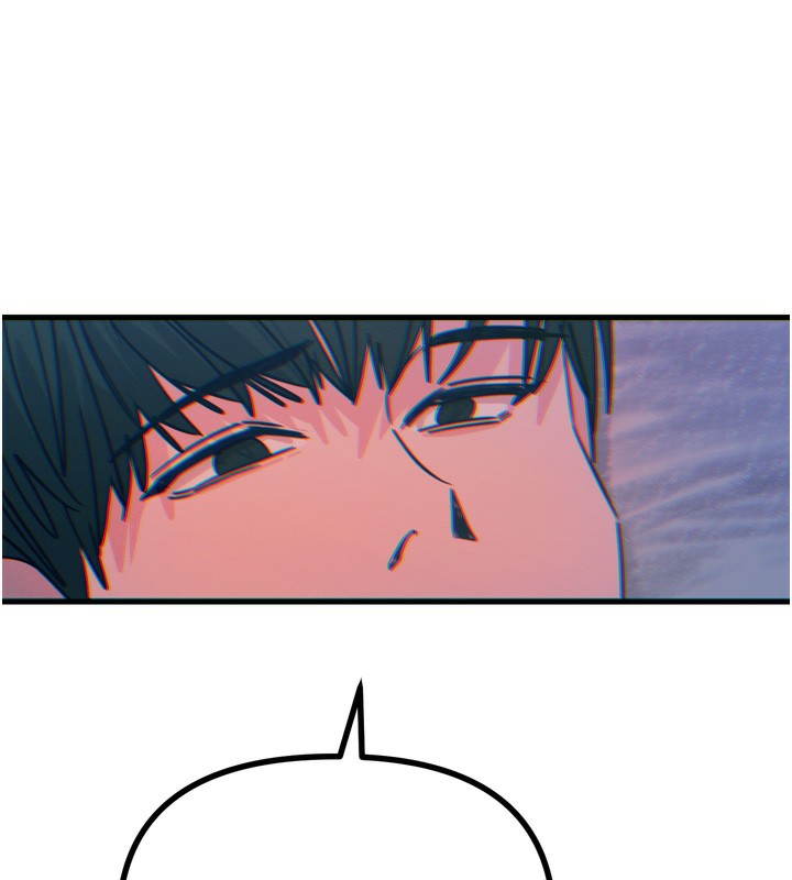 第25话-琪恩淫蕩的一面 - 第146.jpg页