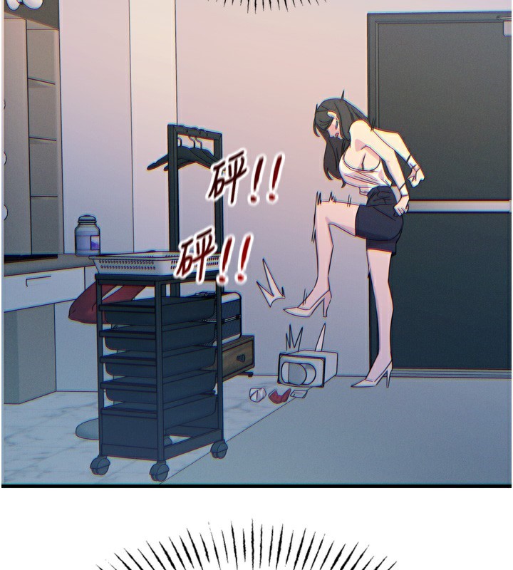 第25话-琪恩淫蕩的一面 - 第149.jpg页