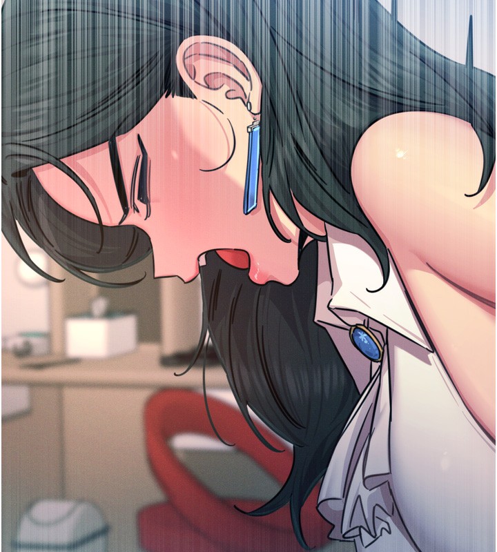 第25话-琪恩淫蕩的一面 - 第164.jpg页