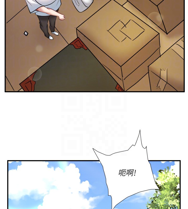 第30话-第一次被颜射的铃 - 第18.jpg页