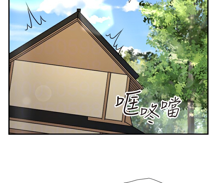 第30话-第一次被颜射的铃 - 第19.jpg页