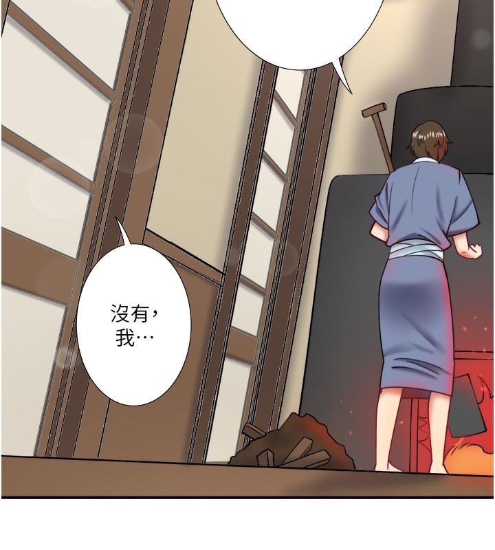 第30话-第一次被颜射的铃 - 第36.jpg页