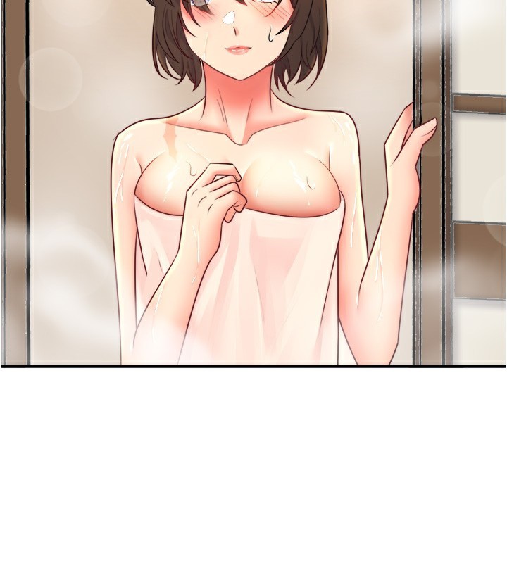 第30话-第一次被颜射的铃 - 第48.jpg页