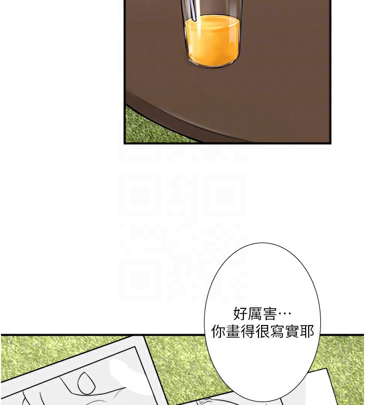 第30话-第一次被颜射的铃 - 第56.jpg页