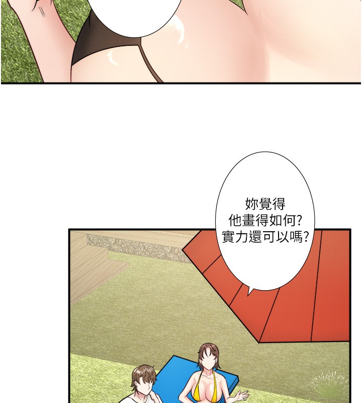 第30话-第一次被颜射的铃 - 第58.jpg页