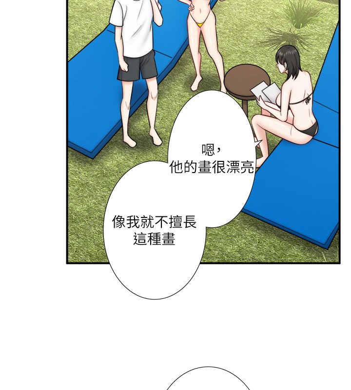 第30话-第一次被颜射的铃 - 第59.jpg页