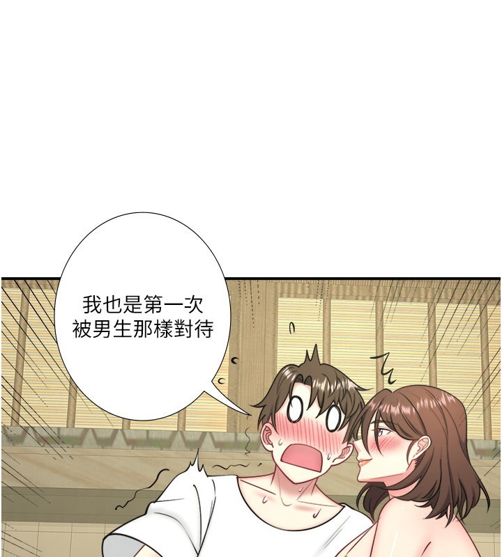 第30话-第一次被颜射的铃 - 第65.jpg页
