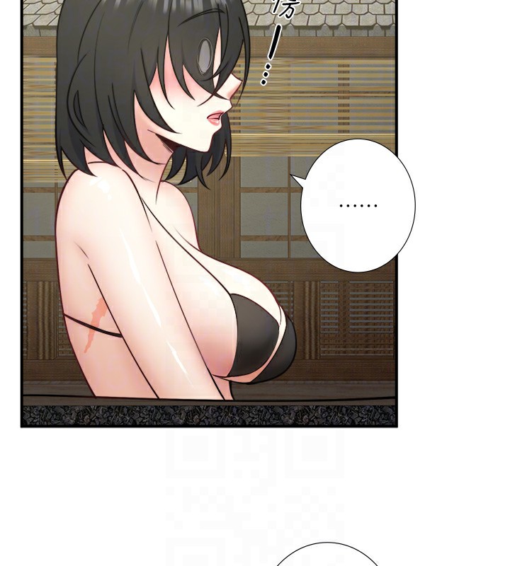 第30话-第一次被颜射的铃 - 第69.jpg页