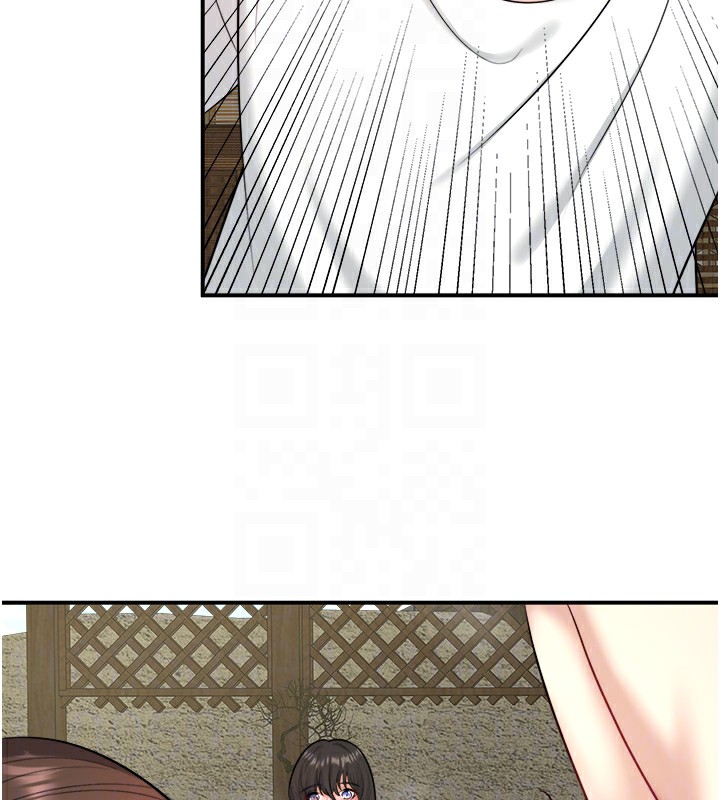 第30话-第一次被颜射的铃 - 第76.jpg页