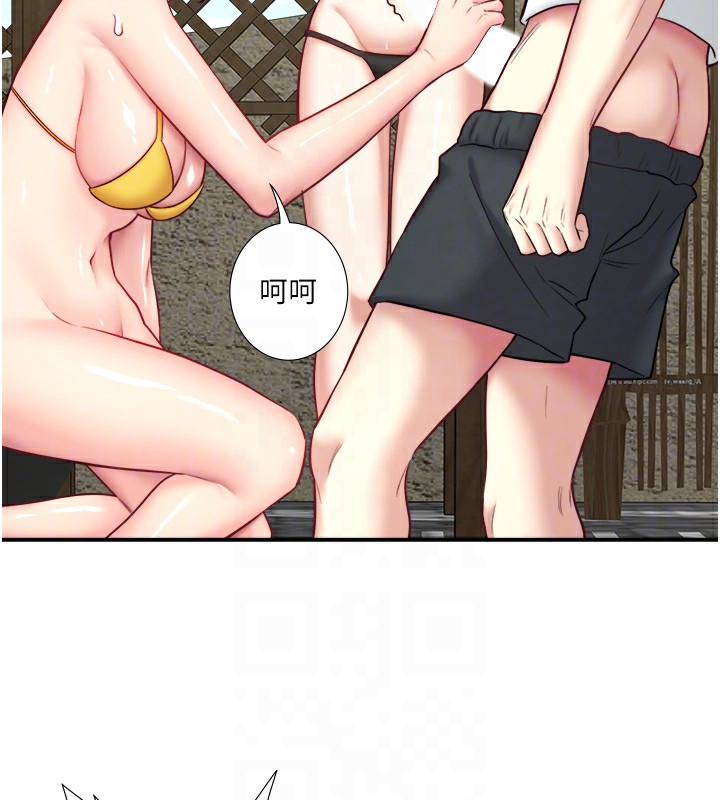 第30话-第一次被颜射的铃 - 第88.jpg页