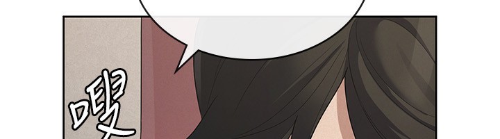 第39话-你想怎么对我都可以 - 第81.jpg页