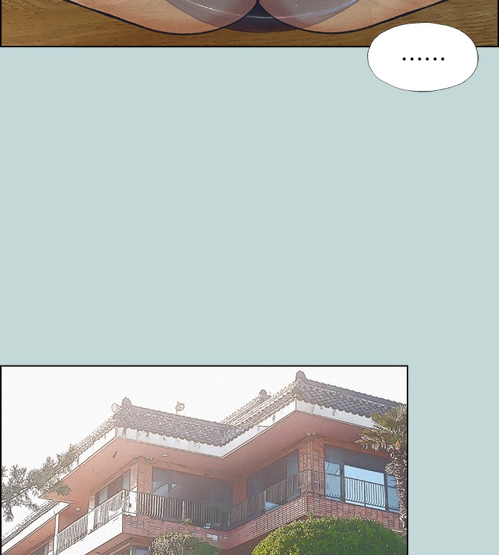 第69话-一整天只想X恩舒 - 第7.jpg页