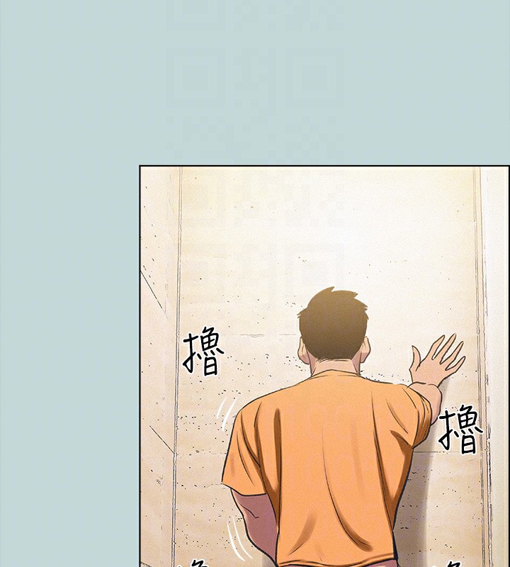 第69话-一整天只想X恩舒 - 第19.jpg页