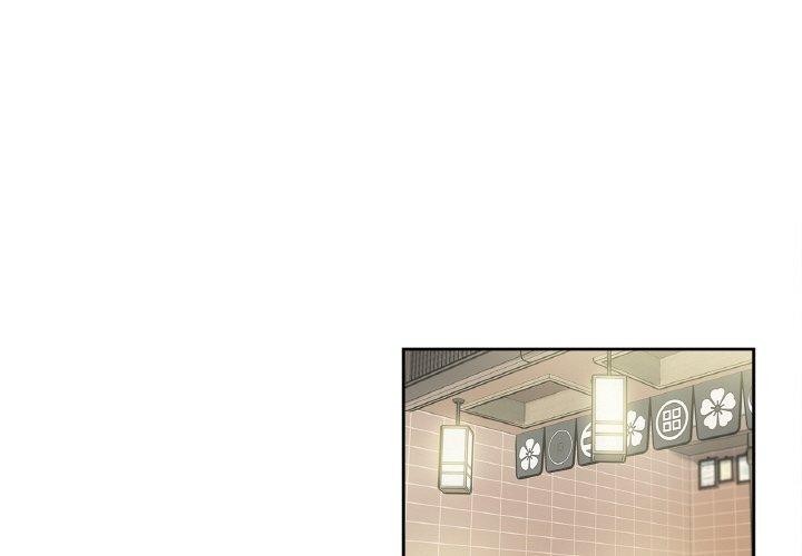 第9话 - 第3.jpg页