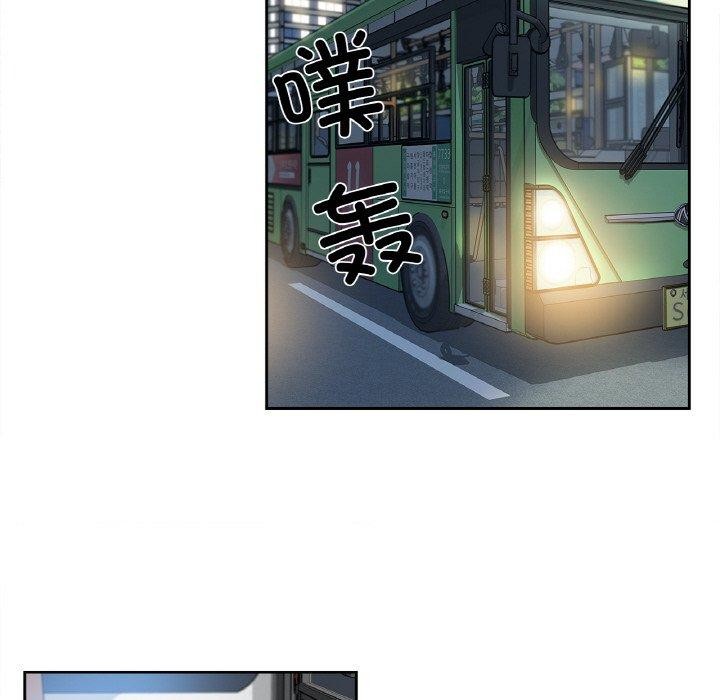 第9话 - 第64.jpg页