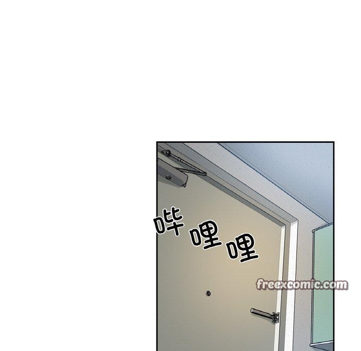 第9话 - 第75.jpg页