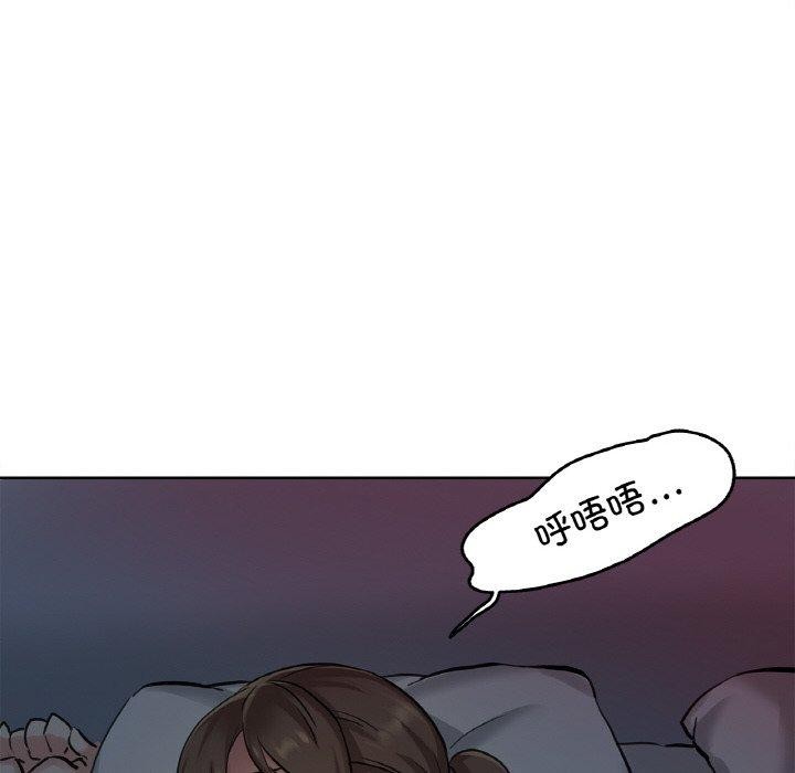 第9话 - 第86.jpg页