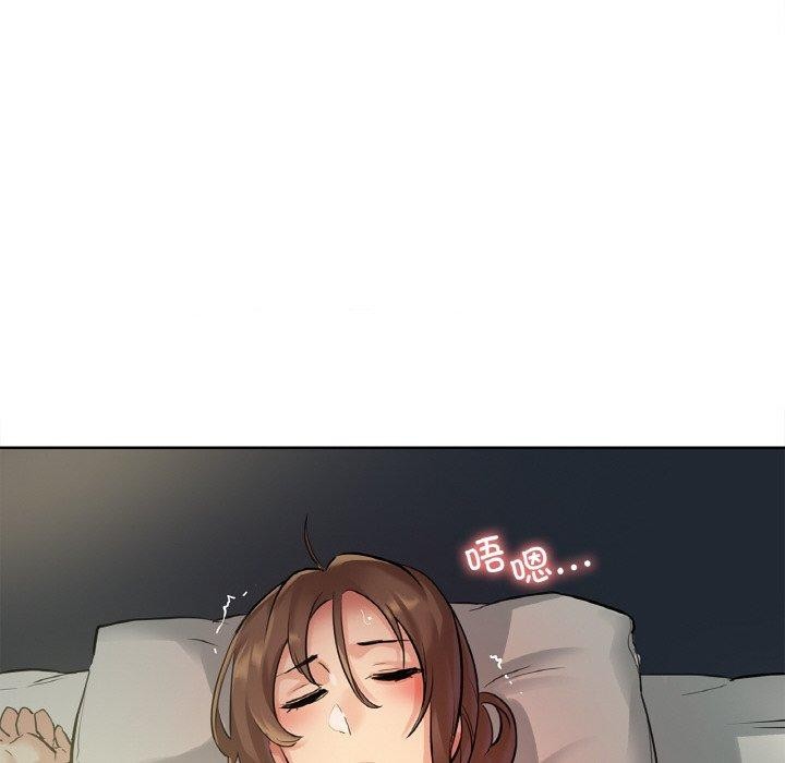 第9话 - 第94.jpg页