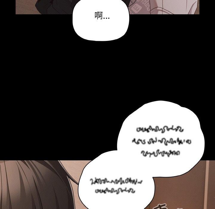第23话 - 第33.jpg页