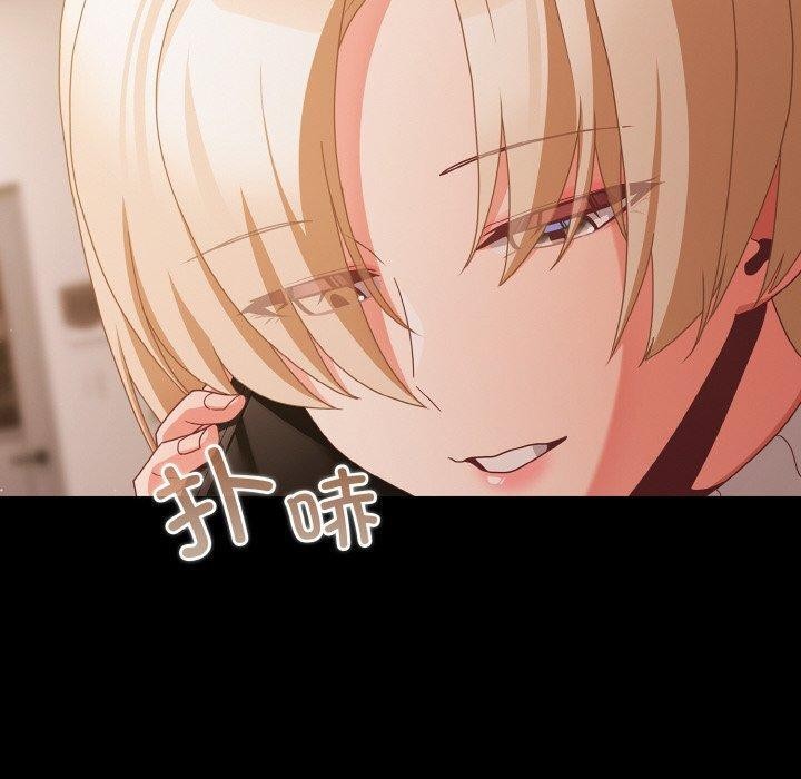 第23话 - 第100.jpg页