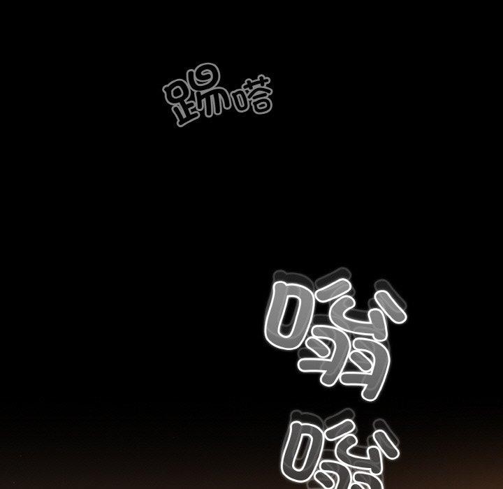 第23话 - 第115.jpg页